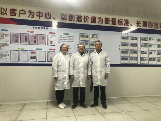 公司是一家致力于汽車核心零部件研發,設計,制造和銷售的高度垂直整