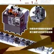 【鄭州內(nèi)燃機潤滑油廠家_鄭州內(nèi)燃機潤滑油供應(yīng)商】-