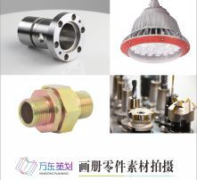高清圖片