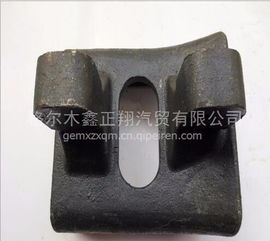 【熱銷東風(fēng)車用天龍轉(zhuǎn)向翹板開關(guān) 東風(fēng)天龍轉(zhuǎn)向翹板開關(guān) - 4156,4156價(jià)格,圖片,配件廠家】