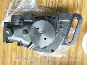 【寶雞工程機(jī)械gcy290軌道車nta855-p400發(fā)動(dòng)機(jī)淡水泵3051408,3051408價(jià)格,圖片,配件廠家】