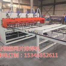  佛山市南海三喬焊接設備廠 主營 電焊機 焊機配件