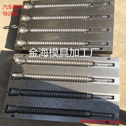 汽車配件塑料制品pe管材導尿管,金海模具加工廠生產伸縮波紋管吹塑模具整套生產線圖片,汽車配件塑料制品pe管材導尿管,金海模具加工廠生產伸縮波紋管吹塑模具整套生產線高清圖片