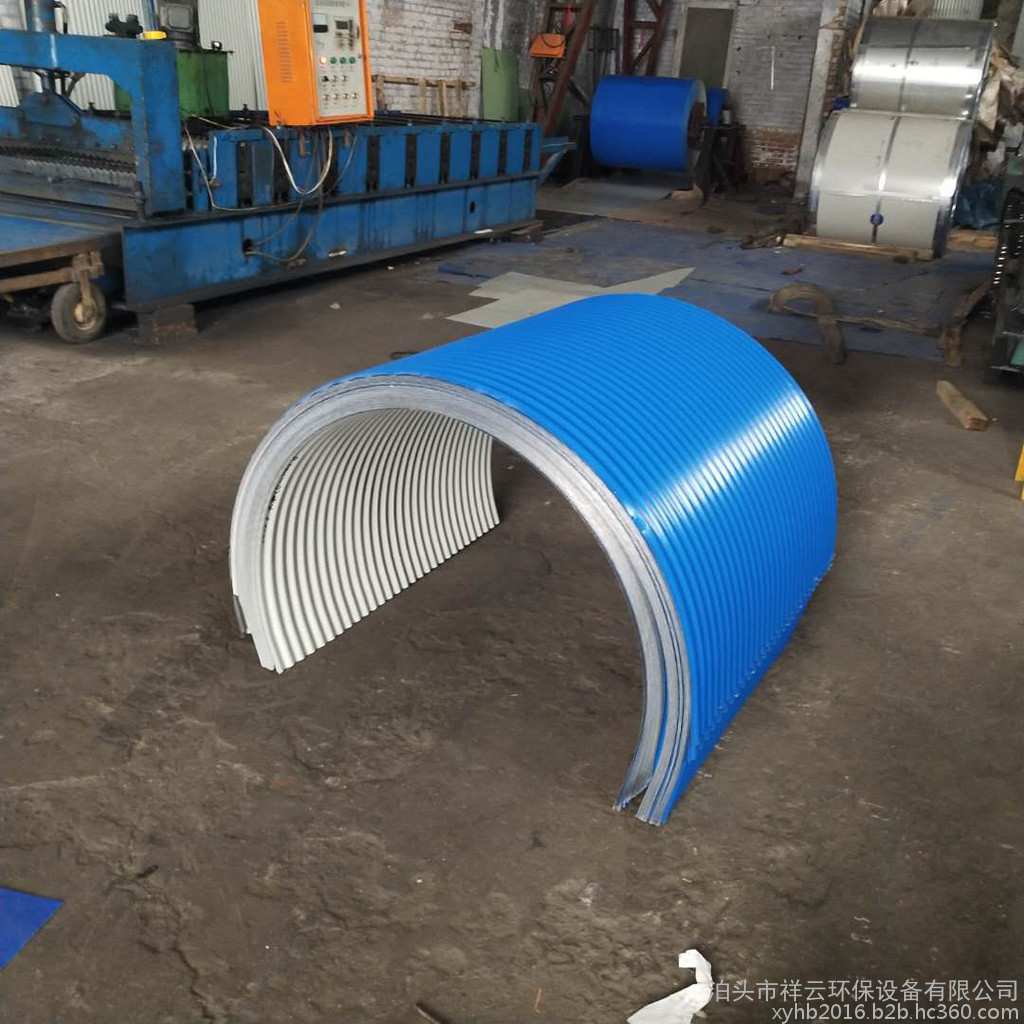 祥云 皮帶輸送機防雨罩防塵罩 彩鋼板防護罩可加工定做各種尺寸_機械