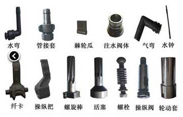寬甸沈陽鑿巖機配件,寬甸批發鑿巖機配件商店_建材/礦山機械欄目