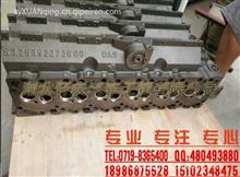 【批發(fā)零售康明斯發(fā)動(dòng)機(jī)配件中冷器硅膠管,3071050價(jià)格,圖片,配件廠家】