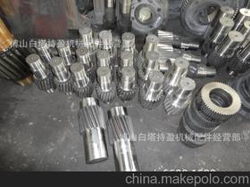 博山白塔持盈機(jī)械配件經(jīng)營(yíng)部15589363111 企業(yè)庫(kù) 