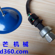 常州銓鑫機械配件廠